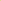 Love Bomb (Yellow)