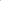 Love Bomb (Yellow)
